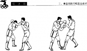 图片53