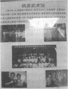 图片56