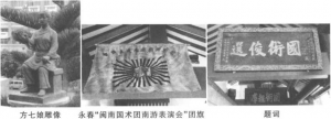 图片66