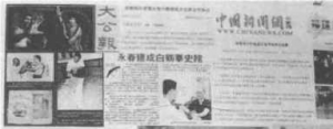 图片73