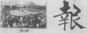 图片76
