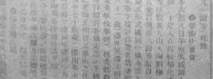 图片77