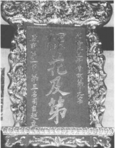 图片91