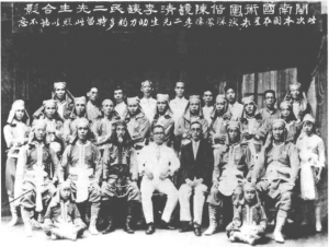 图片7