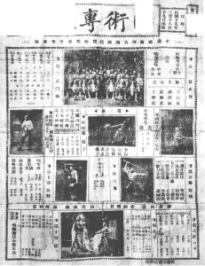 图片13