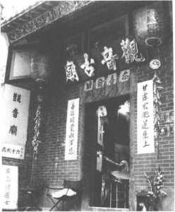 图片20