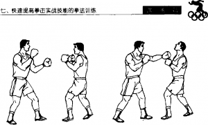 图片88