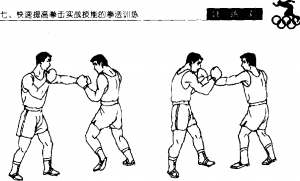 图片98