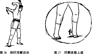 图片20