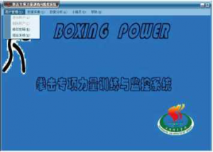 图片143
