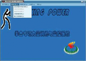 图片147