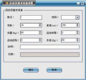 图片149