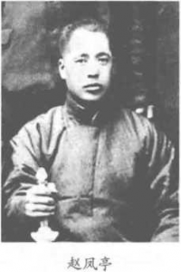 图片6