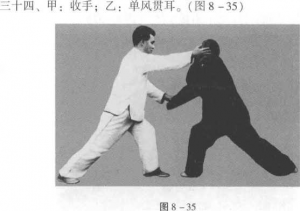 图片698