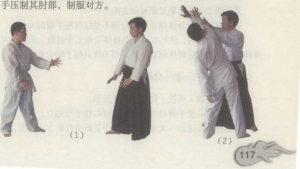图片87