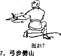 图片117