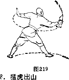 图片119