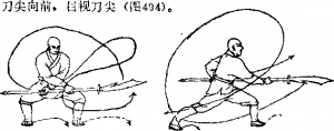 图片242