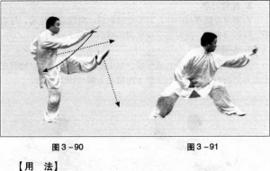 图片123