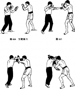 图片9