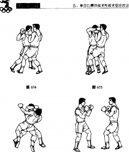 70