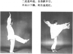 图片77