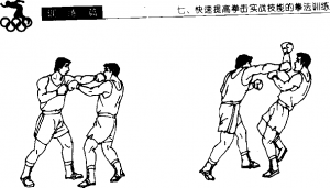 33