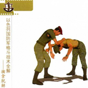图片57