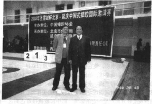 图片3