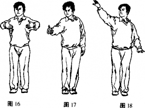 图片13