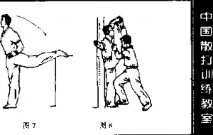图片7