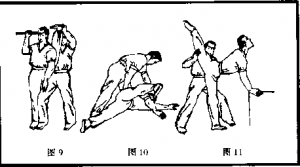 图片8
