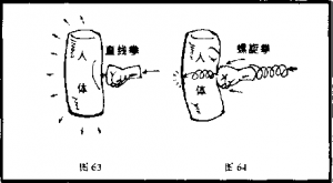 图片12