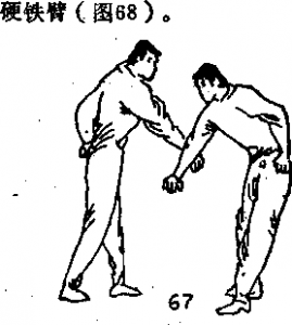 图片23