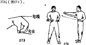 图片7