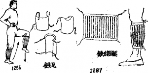 图片24