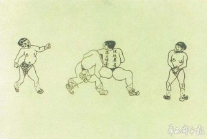 5c1899b5885bb4932a7e962d1e030d6