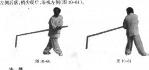 图片94
