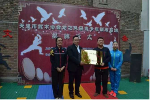 图片7