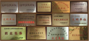 图片22