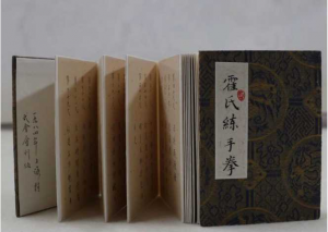 图片25