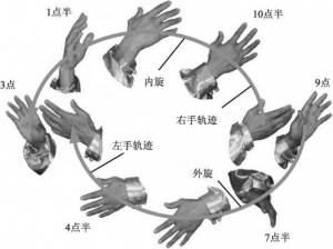 图片31