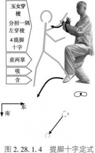 图片8