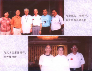 图片7