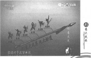 图片14
