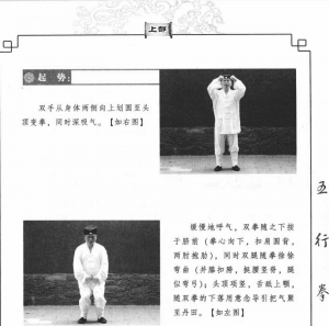图片67