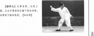 图片82