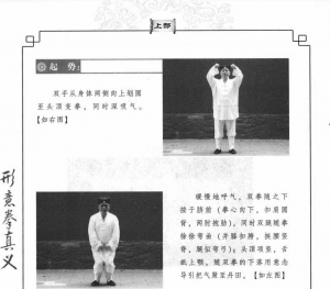 图片91