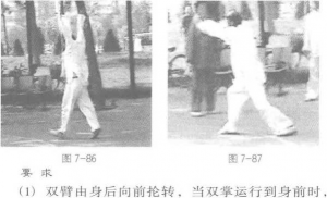 图片89