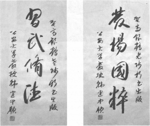 图片11